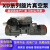 XMSJ高品质旋片式真空泵XD040/100/202/302系列XD20/25包装机工业用泵 XD-020 380V送油/无过滤器