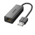 绿联（UGREEN）USB转RJ45网线转接头百兆有线网卡转换器适用Macbook笔记本盒子 黑色小巧款 30305