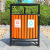 厂家直供户外垃圾桶不锈钢钢木分类垃圾箱校园景区小区环卫箱定制 1
