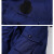 东部工品 消防备勤大衣火焰蓝冬季加厚防寒保暖棉大衣防水可拆卸 火焰蓝作训大衣165/84-88 