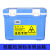 ab类生物安全运输转运箱UN2814感染性物质核酸检测样本采样标本箱 6升单罐转运箱