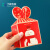 丁峰包装圣诞节包装盒平安夜平安果纸盒子鱼尾创意送女朋友礼物盒 手提款D【25只】