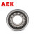 AEK/艾翌克 美国进口 NJ2234EM-C3 圆柱滚子轴承 铜保持器【尺寸170*310*86】