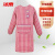 冰禹 BYlj-77 围裙女长袖 时尚防油污用厨房罩衣围腰 劳保围裙长袖围裙 粉色格子