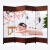 千惠侬屏风帘客厅卧室遮挡房间隔断墙家用简易折叠移动美容院养生馆会所 1.8米高*50厘米宽（双面）6扇