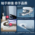 得力(deli)省力型订书机/订书器 适配24/6,26/6及24/8订书钉 办公用品 白色0371（不含钉）