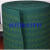 定制适用定制3M绿色工业百洁布 抛光布 拉丝布 清洁布 百洁布卷 3M8698绿色 宽1.3米X长1米