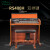 Ringway吟飞电子管风琴 RS400H双排键 入门演奏儿童培训立式数码钢琴 RS400H