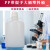 10L 50升PP带提手大桶塑料大瓶高温高压微生物实验桶水桶定制 20L