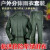 分体绿雨衣橄榄绿抢险救援户外保安执勤制式徒步雨衣b 单位绿雨衣有口袋 L