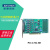 研华科技（ADVANTECH）PCI总线48位TTL数字量输入/输出卡PCI-1751-BE