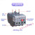 热过载继电器JRS1Dsp-25A 38a 93过载断相保护配CJX2接触器 JRS1Dsp-25 1.0-1.6A