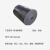 REUNI 耐油橡胶板 MFC600-8M 标配/条