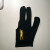 定制适用于台球手套 球房台球公用手套台球三指手套可定制logo 美洲豹普通款黑色