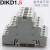 铜件Dikd1.5三层接线端子台 3层三线感测器端子0.2-2.5MM导轨式UK