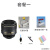 尼康 58mm f/1.4G 全画幅大光圈人像50-1.8G定焦镜头 50-1.4G 尼康58-1.4G 店保三年未拆封 套餐一