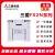 针娘全新三菱PLC控制器FX3U-16/32/48/64/80/128MR/MT/ES-A可编程控制 FX2N-16MR-001