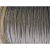 国标304不锈钢钢丝绳1 2 3 4 5 6 8 10 20钢丝绳钢丝晾衣绳细软绳 20mm7x19 (1米)B