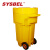 西斯贝尔(SYSBEL) SYK652泄漏应急处理桶套装65加仑防泄漏应急处理桶推车吸油棉油类专用 65加仑移动式泄露应急处理桶（油类专用） 现货