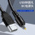 祥来鑫 USB转DC电源延长线usb公转dc2.5*0.7公小电器5V充电连接线1米 XLX-UDG41