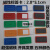 磁性标签货架标识牌货位分类磁铁牌库房强磁标牌姓名贴2.8*5.1 2*4cm绿色