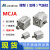 型气缸治具薄型MCJA1112162025405063801003210M MCJA-12-16-10