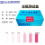 KYORITSU 日本共立总余氯水质检测盒比色管- 总氯测试盒【0.1-5mg/L】 【WAK-T-CLO】50次/盒