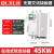 上海开关在线式电机软启动器55kw自耦降压22/45/37控制箱柜 45KW