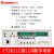 南京恩泰ET2811C型LRC数字电桥元件参数仪数字电桥ET2817型 ET2811C型 LRC数字电桥 (数显式)