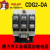 电气200A工业级竖装CDG2-DA/200A 50KW电加热
