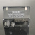 EKL4-A/B面板型接地短路故障指示器 测温型环网高压柜故障指示器 -A 3米