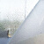 谋福 443Y 窗贴磨砂玻璃膜防水窗花贴纸透光不透明窗户贴玻璃贴(带胶0.45mx2m/卷)