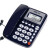 渴望 B255电话机办公酒店来电显示固定电话座机免电池双接 白色