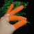 加厚防滑水耐磨乳胶手指套橡胶防护点钞数钱劳保胶工业手指头套 【橙色】小号10个装 【橙色】小号10个装