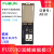 M1000迷你组合插座通信盒网口RJ45串口DB9小尺寸usb面板接口M0111 A810网口USB