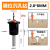 沉孔钻头带限位器木工可调节锥孔钻实木螺丝安装定位六角柄沉头钻 可调节沉孔钻带限位【圆柄】 3.0*8mm