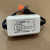 西顿照明led驱动器控制装置调光电源变压器CEC015012SH 15WCEC035012SH