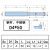定制适用整体钨钢90度上下倒角刀合金高硬正反C角45度内孔倒角刀反向拉刀 D4*16*D2.4*D4*50*90涂层