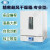 一恒精密鼓风干燥箱BPG-9056A BPG-9420A实验室烘干箱 液晶显示多段编程电热控温烘烤机 BPG-9420A干燥箱(专业型)