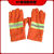 迈恻亦97消防服五件套装消防员灭火战斗服02款防火衣服微型消防站 97消防手套