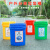 大号户外塑料垃圾桶垃圾彩色分类厨余带盖商用餐饮室外桶 18升-绿色+不带盖 可回收垃圾