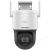 萤石C5W全无线电池4G摄像头H8手机远程监控高清夜视摄像机无网 256GB 4023IW-D/GLT(4G带云台变焦) 4MP
