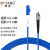 博扬 光纤跳线 ST-LC 单模单芯 蓝色 50m BY-K50251S