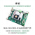 定制适用MLK-F20-2CG/3EG/4EV FPGA开发板Xilinx Zynq MPSOC 数据1-套餐E+DAQ001卡-200K