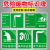 一般固体废物危险废物标识牌标志贮存场所警示贴警告标志标示牌雨 铝板一般固体废物 30x48cm