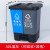 孔柔回收箱垃圾分类垃圾桶带盖办公室大号脚踩式干湿分离厨房脚踏式防 16L蓝灰(可回收物+其他)