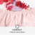 雪仙丽新款纯棉睡衣女春秋长袖长裤两件套装宽松舒适可外穿家居服青年 粉红色 XL