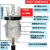 圆平底烧瓶开口夹套反应釜250ml500ml1000ml2345L无积料下料阀 3L四口无积料下料阀25mm