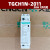 小型交流接触器TGCH1N-2020单相220V常开A20A25A4063 TGCH1N-2011 AC230V