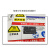 中环力安【噪声60*80cmPVC塑料板】化学品安全周知安全警示牌MYN9248B